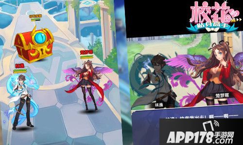 校花的贴身高手时装 