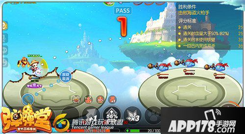 弹弹堂手游试炼塔第七十一层怎么通关 通关技巧详解