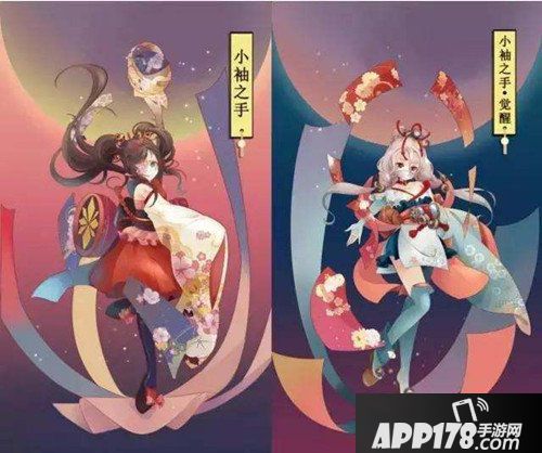 阴阳师小袖之手御魂怎么搭配 小袖之手御魂推荐