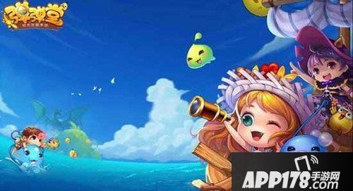 弹弹堂手游1.8版本更新说明 宠物阵法全新上线