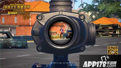 绝地求生刺激战场空投包