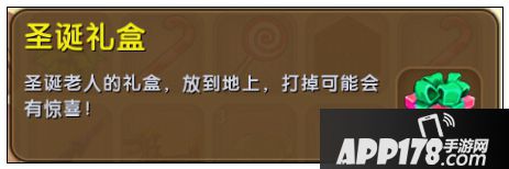 迷你世界