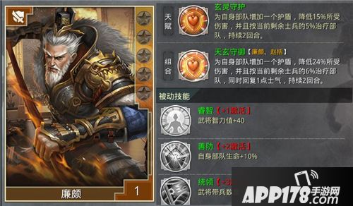 大秦之帝国崛起下载