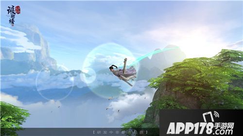 琅琊榜风起长林下载