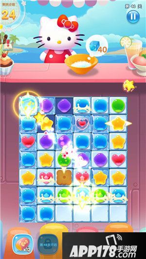 凯蒂环球之旅连成长线