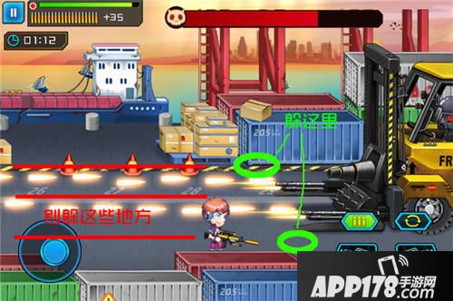 狸猫突击队武装机械