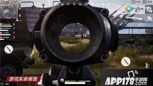 绝地求生：全军出击