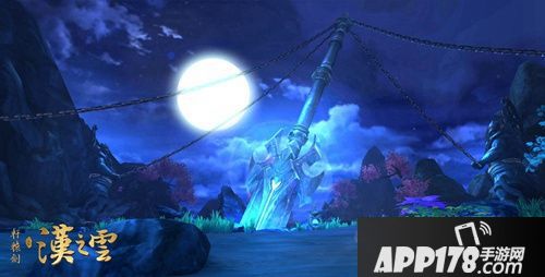 轩辕剑之汉之云玩法 