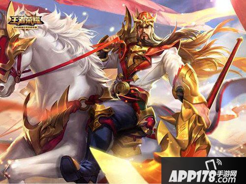 王者荣耀1月战士