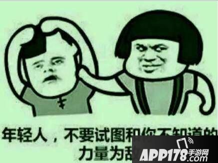 荒野行动中最好用的几种套路 学会了拿第一