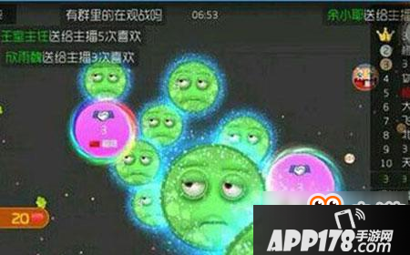 球球大作战隐藏关键词是什么 关键字隐藏皮肤代码