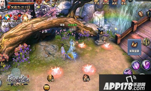 倚天屠龙记玩法 