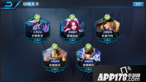 王者荣耀12月13日正式服盛世长安版本更新公告