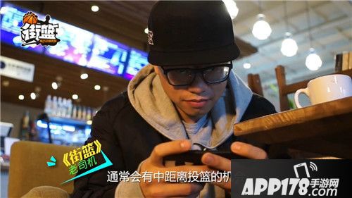 你的比赛我来解说 王猛加盟《街篮》配音组