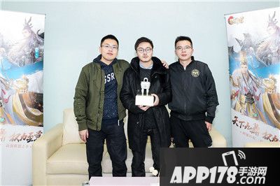 乱世王者九鼎精英邀请赛圆满落幕 冠军总决赛结果公布