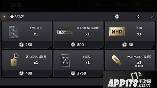 节奏大爆炸玩法 