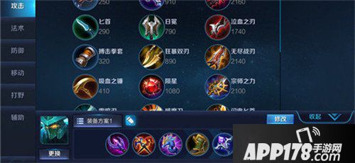 王者荣耀宫本武藏玩法技巧 王者荣耀宫本武藏怎么玩
