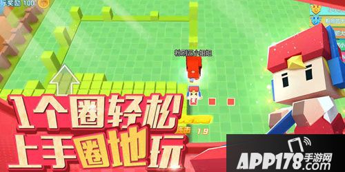APP178一周开测前瞻qq飞车等到明年