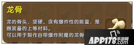 迷你世界