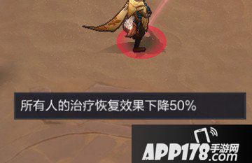 王者荣耀五军对决中有什么专属加成BUFF 五军对决BUFF一览