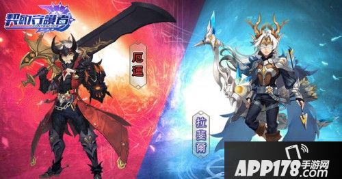 英灵再现 手游《契约守护者》正式于双平台推出