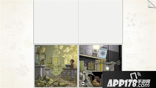 画中世界手游成就