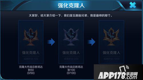 王者荣耀12月13日正式服盛世长安版本更新公告