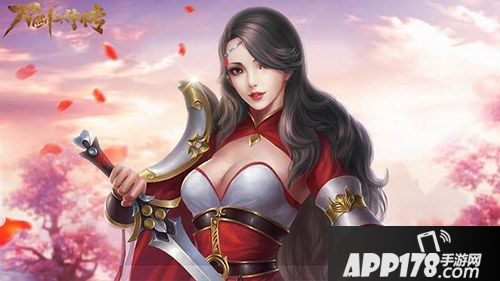 刀剑斗神传下载