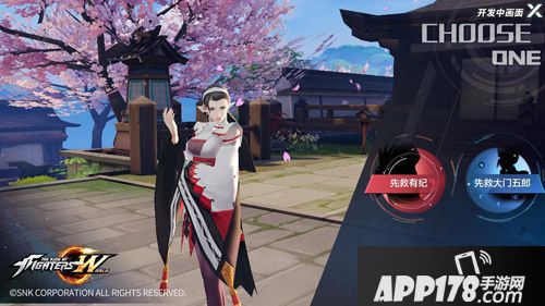 拳皇世界不知火舞角