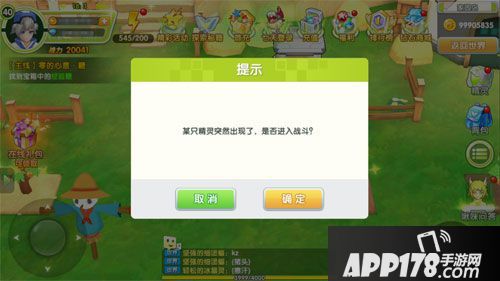 贝克梦大冒险玩法 