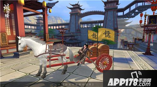 琅琊榜风起长林下载