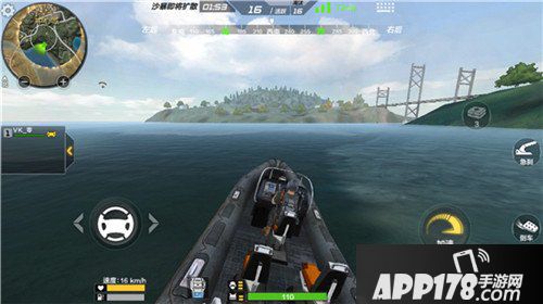 荒岛特训全新载具使用技巧解析 新载具怎么用