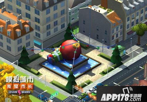 模拟城市我是市长介绍 
