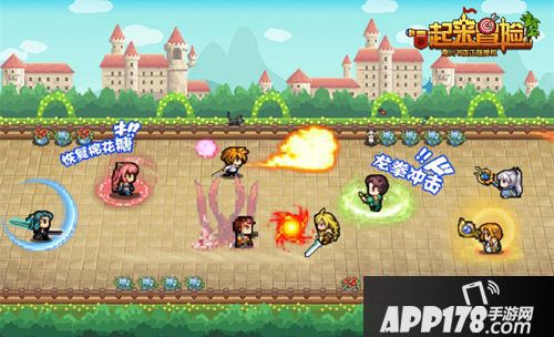 一起来冒险全平台首发