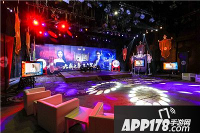 乱世王者九鼎精英邀请赛圆满落幕 冠军总决赛结果公布