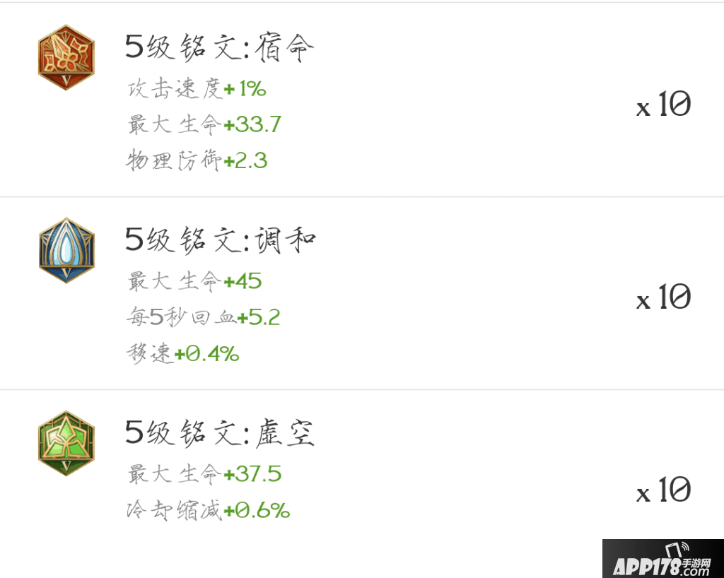 Screenshot_2017s12s15s12s57s07.png