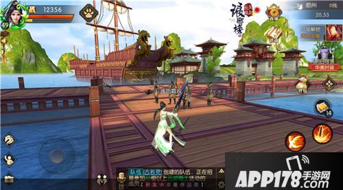 琅琊榜风起长林玩法 