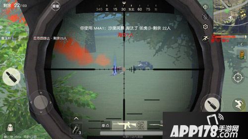 荒野行动成盒位置