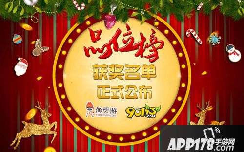 杨过与小龙女玩法 