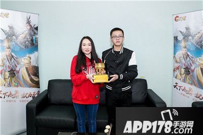 乱世王者九鼎精英邀请赛圆满落幕 冠军总决赛结果公布