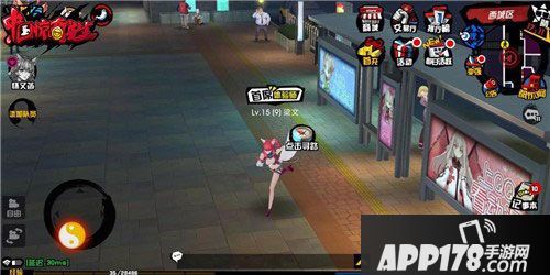 中国惊奇先生终极测试