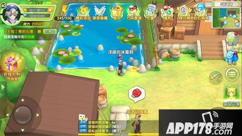 贝克梦大冒险下载