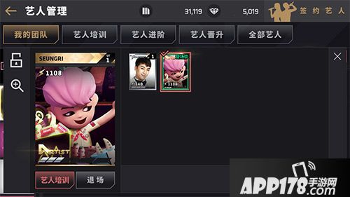 节奏大爆炸下载