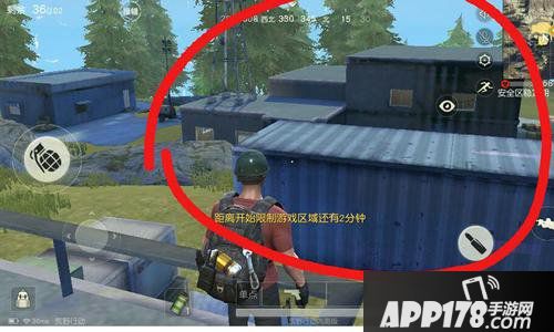 荒野行动雷达站地图区域解析 雷达站玩法技巧