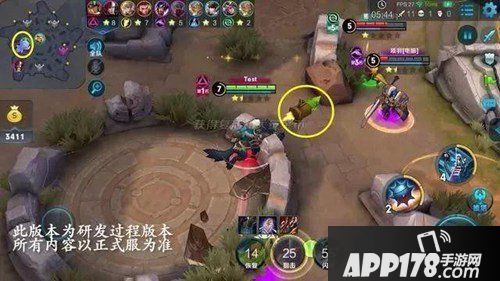 王者荣耀五军之战全面揭晓