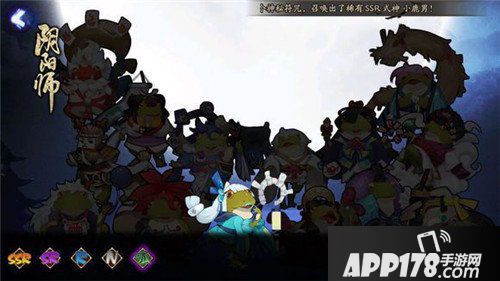 阴阳师体验服N卡呱太登场 集齐呱太必得SSR