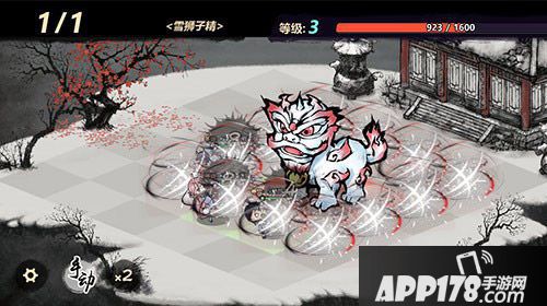 妖怪正传石狮子一览