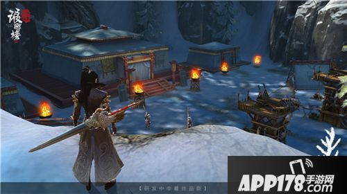 琅琊榜风起长林下载