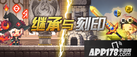 克鲁赛德战记赛事 