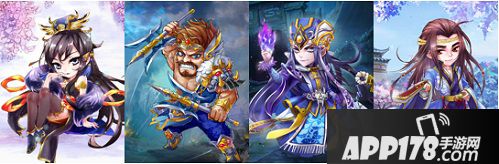 怒焰三国杀武将 